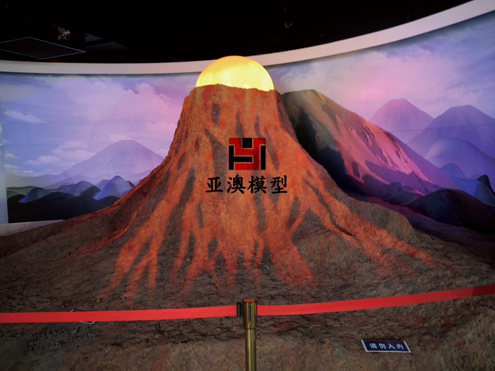 漳州火山地質博物館一