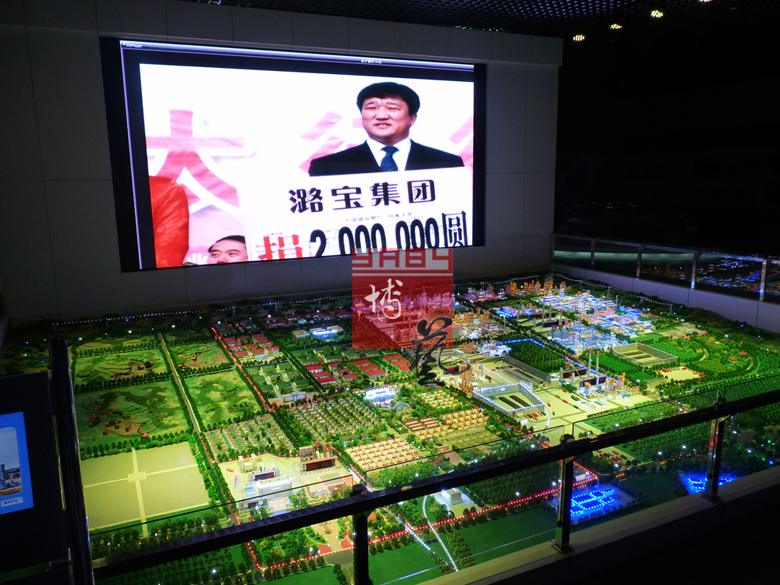 山西潞寶集團---創業館順利開館！(圖3)