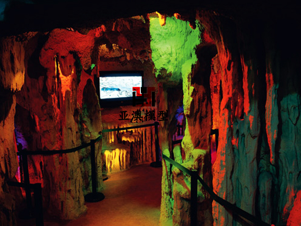 溶洞、巖洞造型