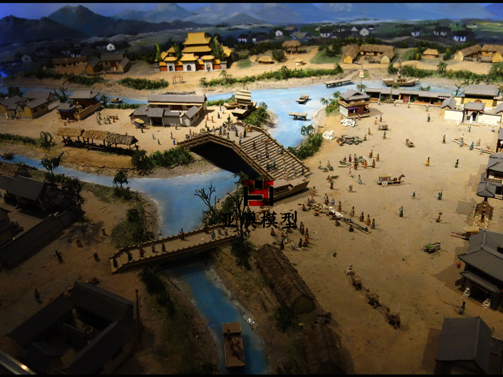 青島海關博物館