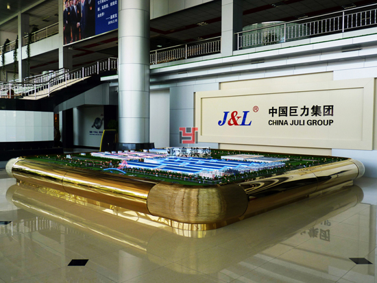 中國巨力集團園區沙盤