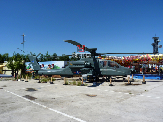 鐵血勇士--直升機體驗模型