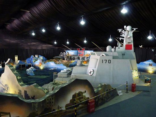 鐵血勇士--驅逐艦體驗模型