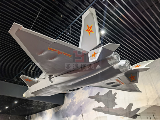 河北園博會--戰(zhàn)機(jī)體驗(yàn)?zāi)Ｐ?/></a>
                                    <p class=